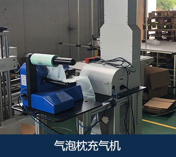 仓储配送分练(图6) 仓储配送分练(图6)