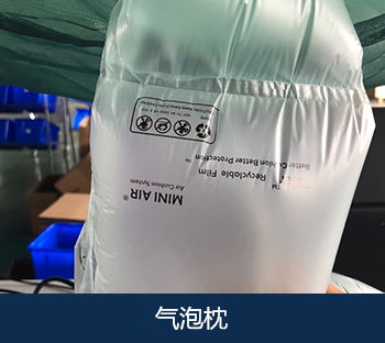 仓储配送分练(图14) 仓储配送分练(图14)